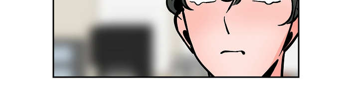 陋习漫画,第40章：争吵5图