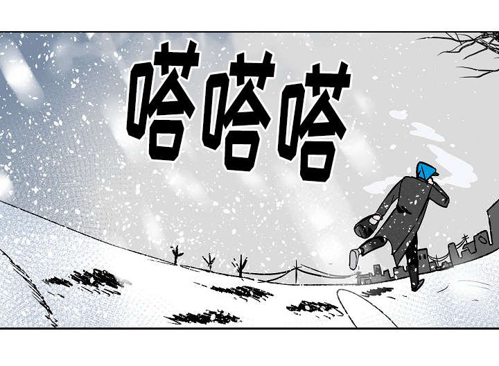 陋习漫画,第9章：酒瘾3图