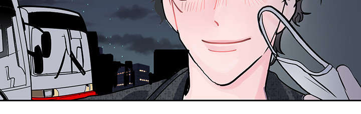 陋习漫画,第1章：离家出走5图