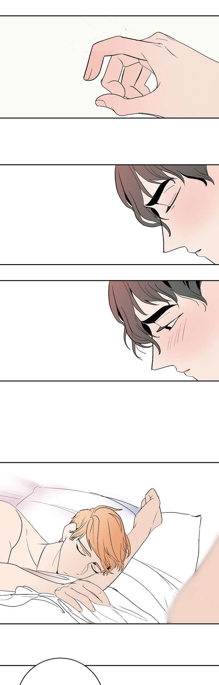 陋习漫画,第8章：交往的可能2图