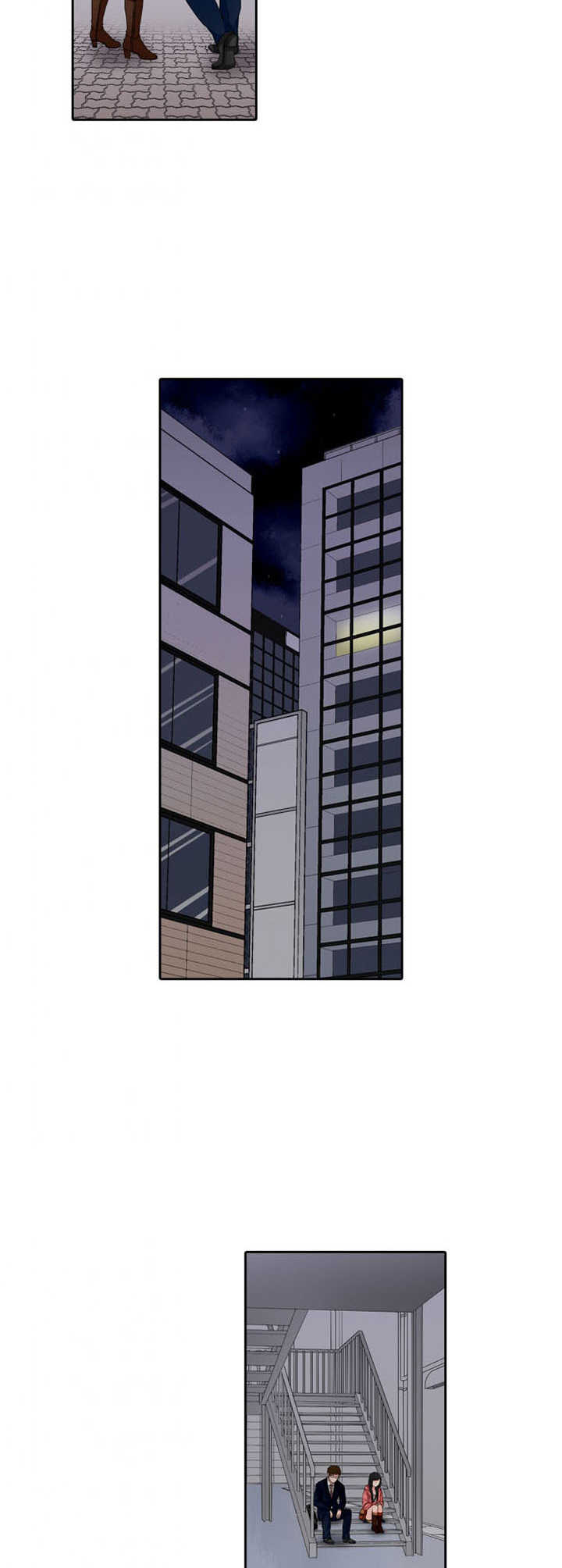 情感漩涡漫画,第3章：叙旧1图