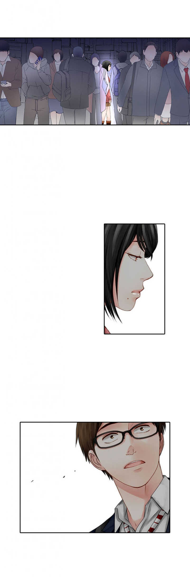 情感漩涡漫画,第2章：偶遇4图