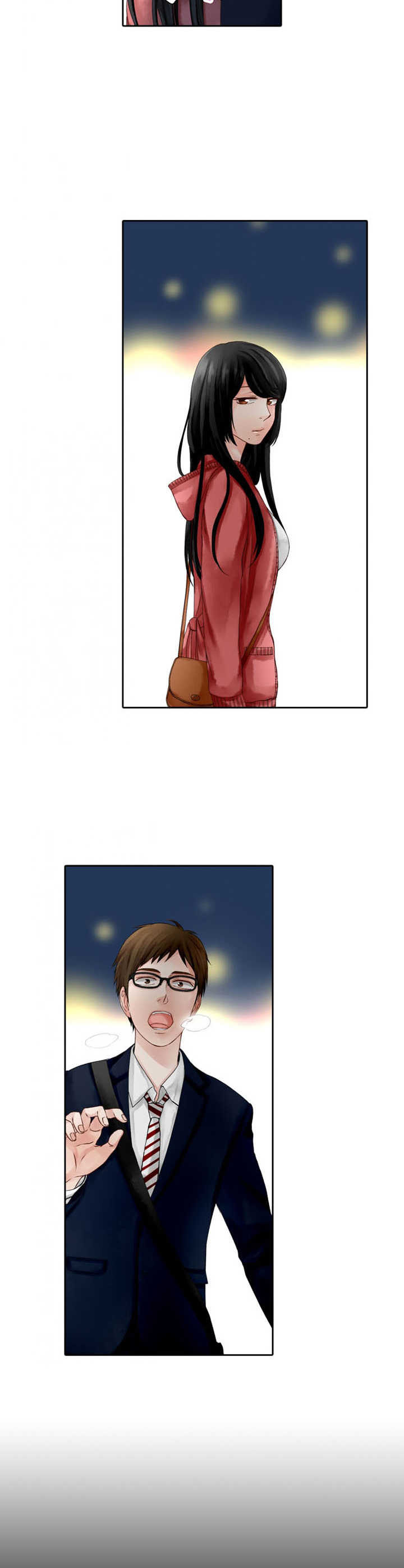 情感漩涡漫画,第2章：偶遇1图