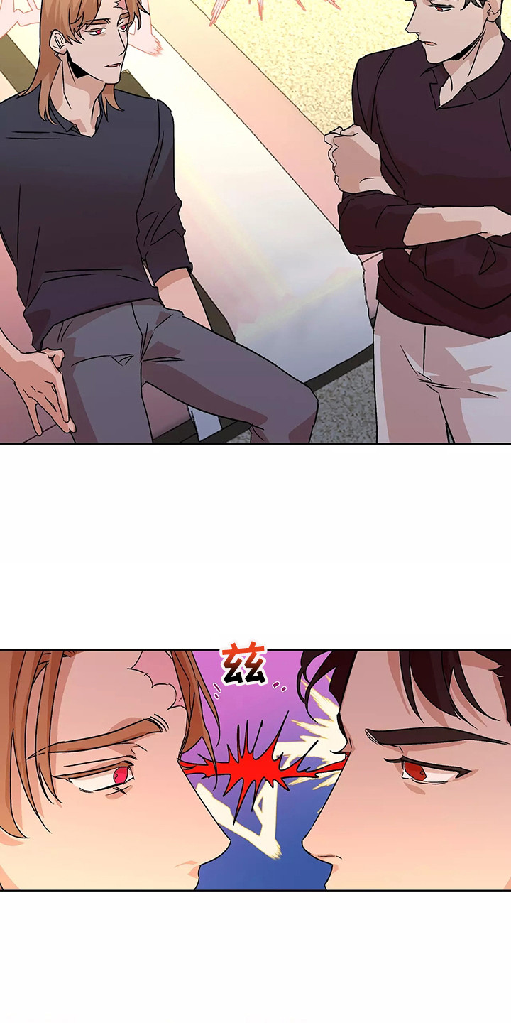 可口香蕉漫画,第95章： 【番外】三个人5图