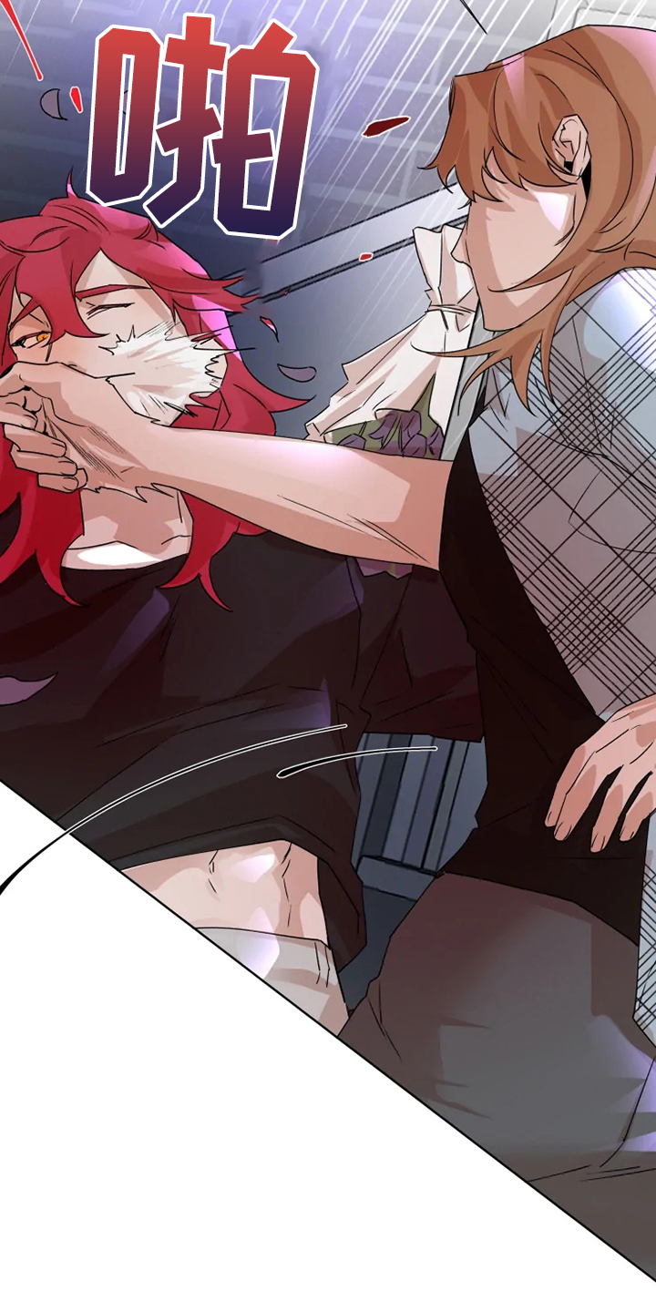 火爆香蕉漫画,第76章：【番外】动动脑子吧3图