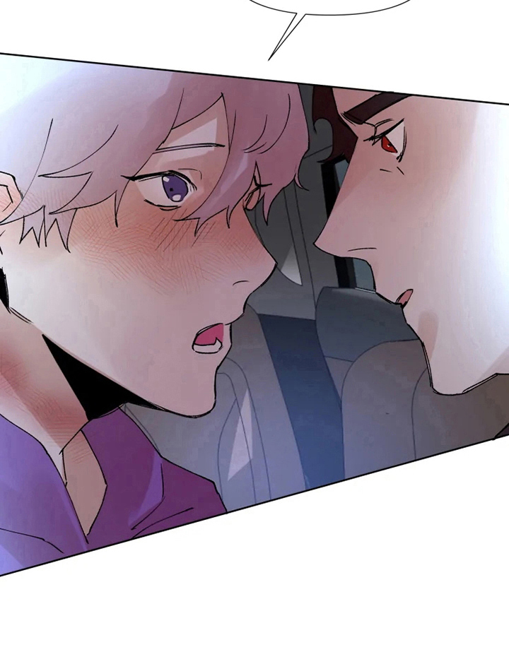 火爆香酥虾漫画,第33章：温暖2图