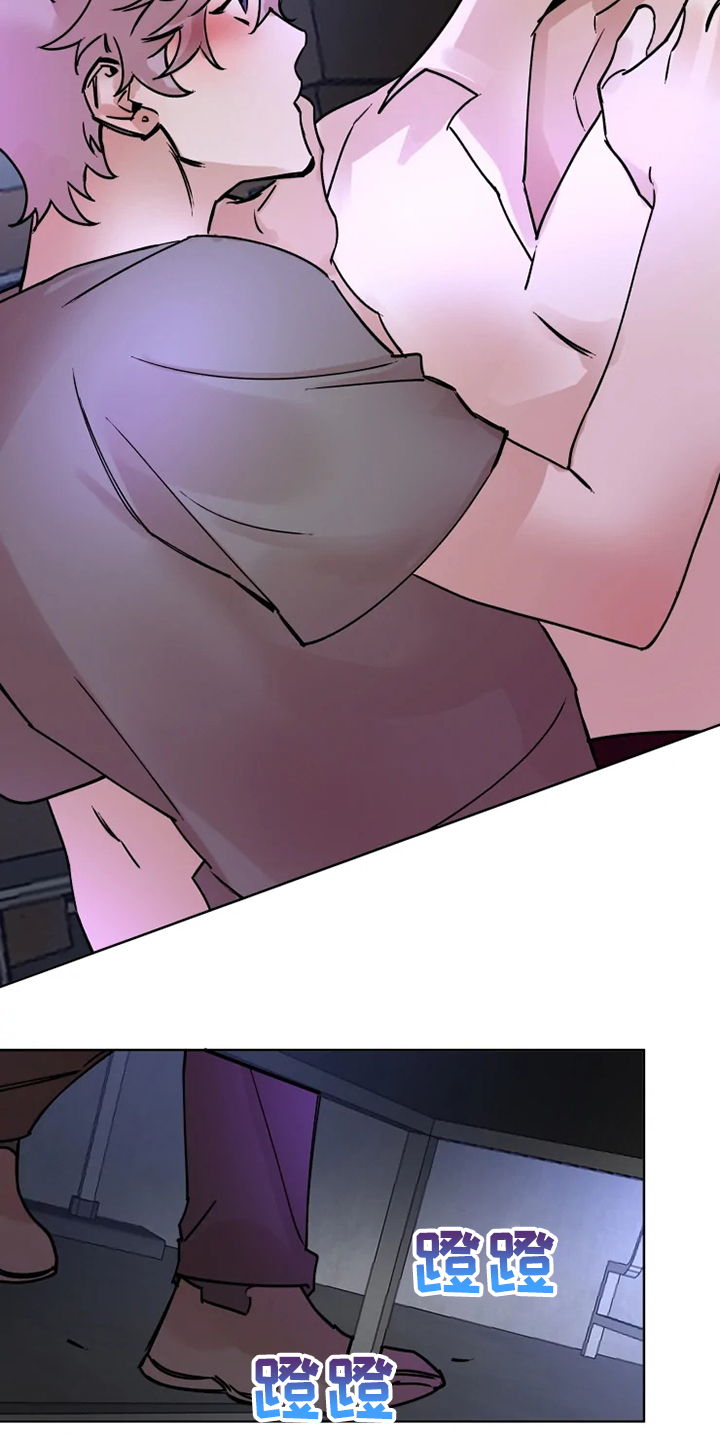 火爆香蕉漫画,第71章：就只有我1图