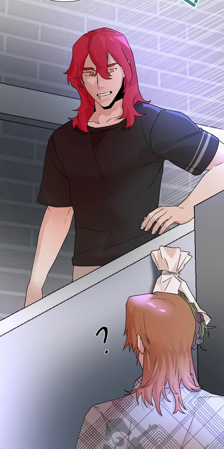 火爆香蕉漫画,第76章：【番外】动动脑子吧5图