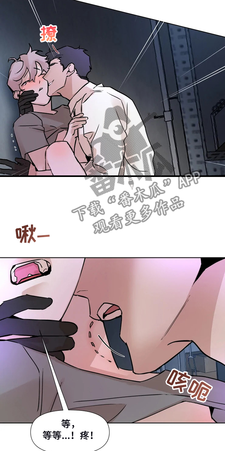 火爆香蕉漫画,第70章：还是一起体验3图