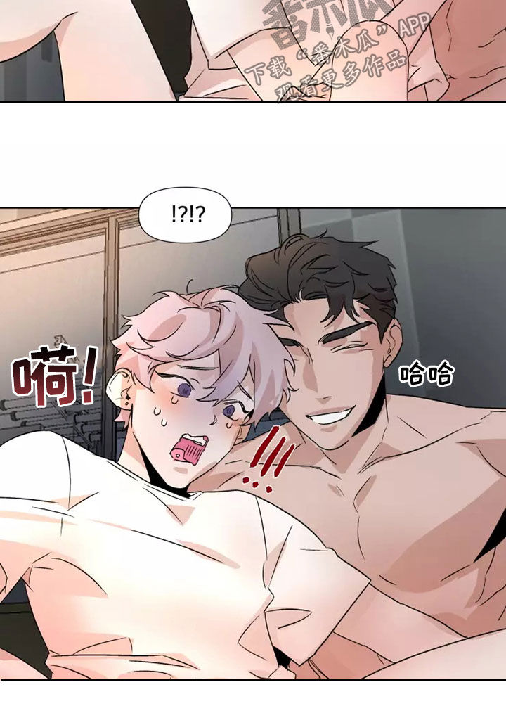 火爆香蕉漫画,第89章：【番外】还有一个2图