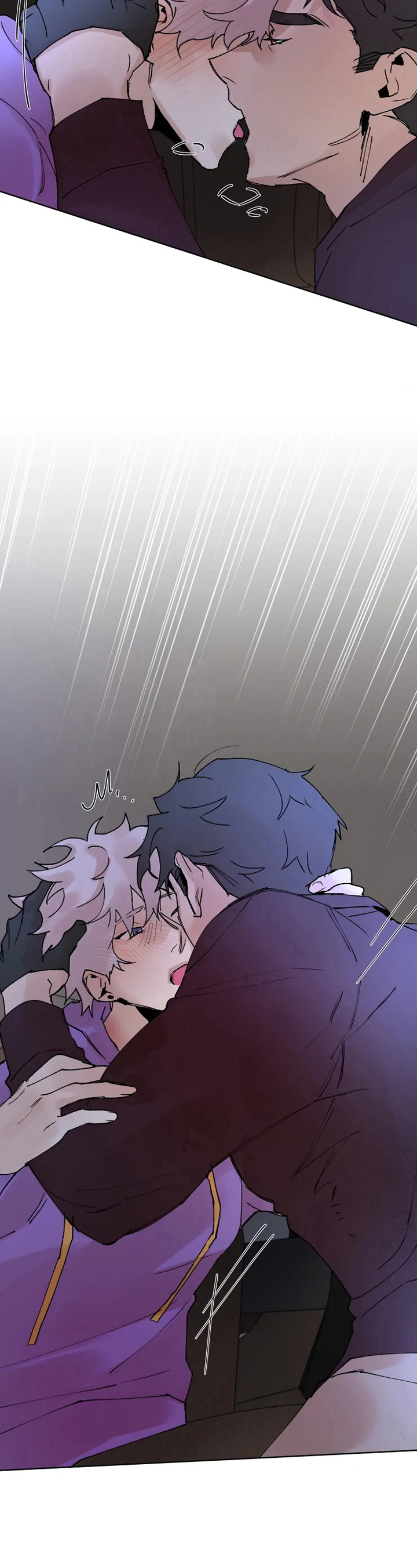 火爆香酥虾漫画,第33章：温暖4图