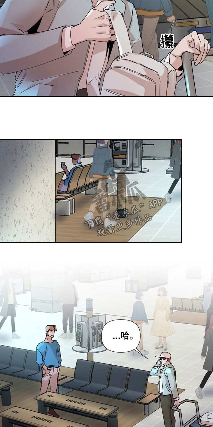 火爆香蕉漫画,第78章：【番外】留学1图