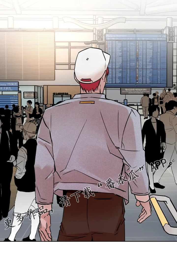 火爆香蕉漫画,第75章：【完结】留下点什么3图