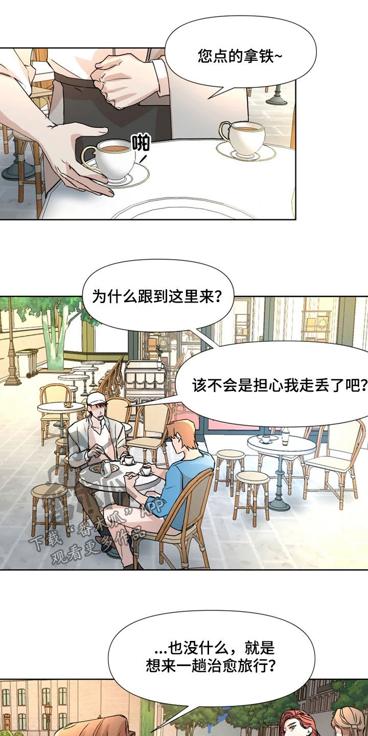 火爆香蕉漫画,第78章：【番外】留学3图