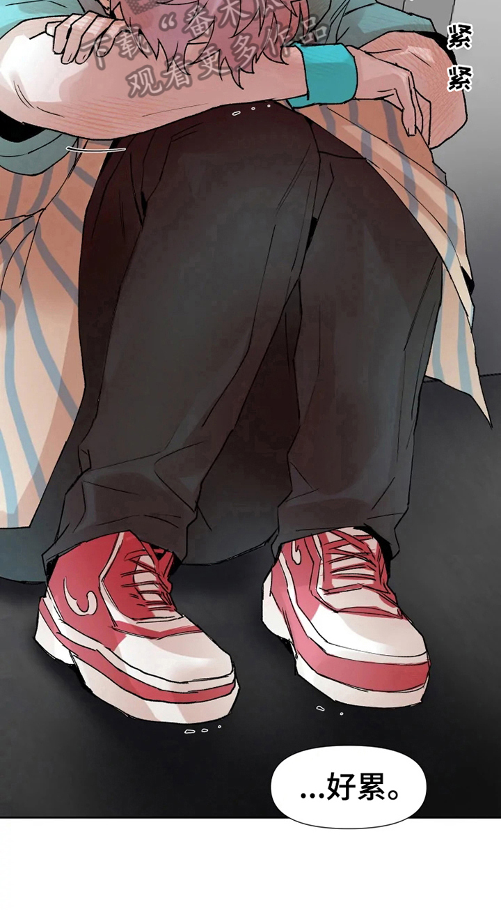 火爆香蕉漫画,第14章：答应合作1图