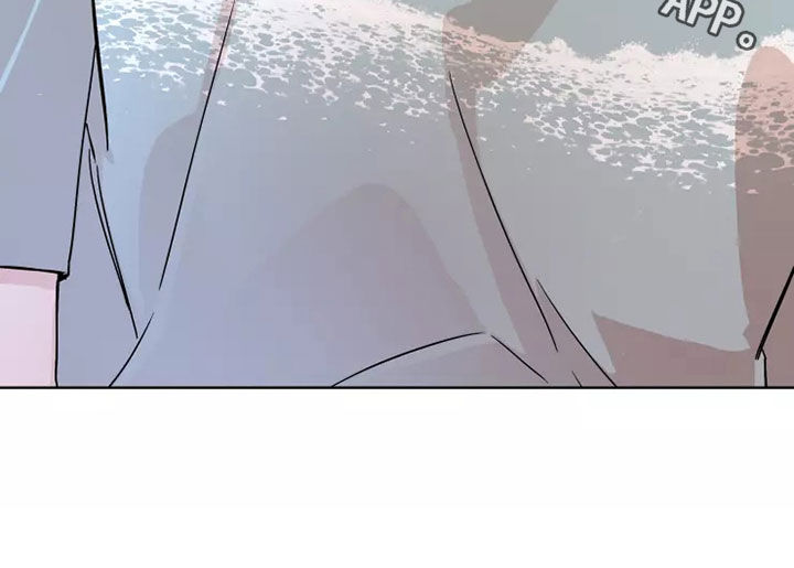 火爆香蕉漫画,第91章：【番外】恋爱1图