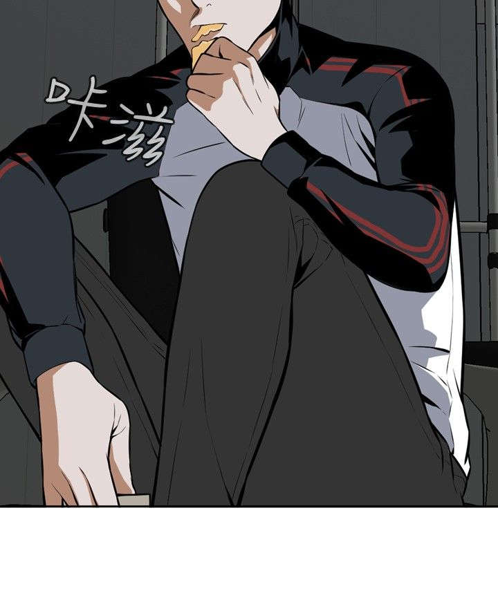 跟随漫画,第22章：草草结束2图