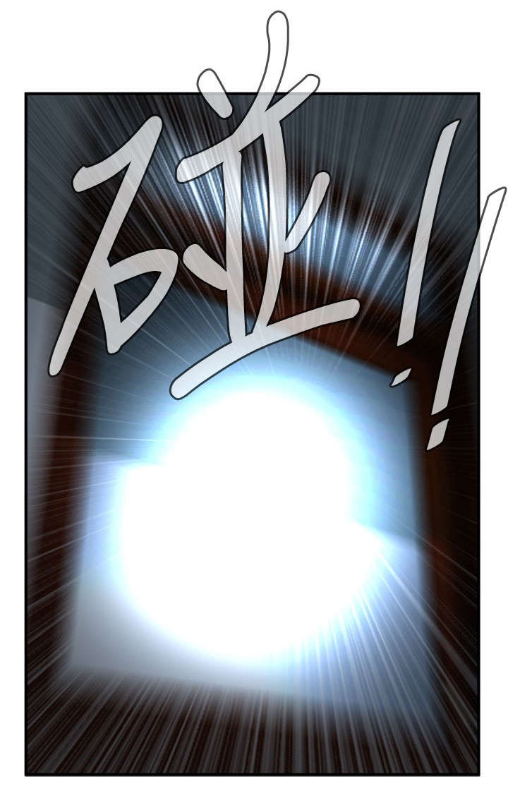 跟随漫画,第52章：不幸4图