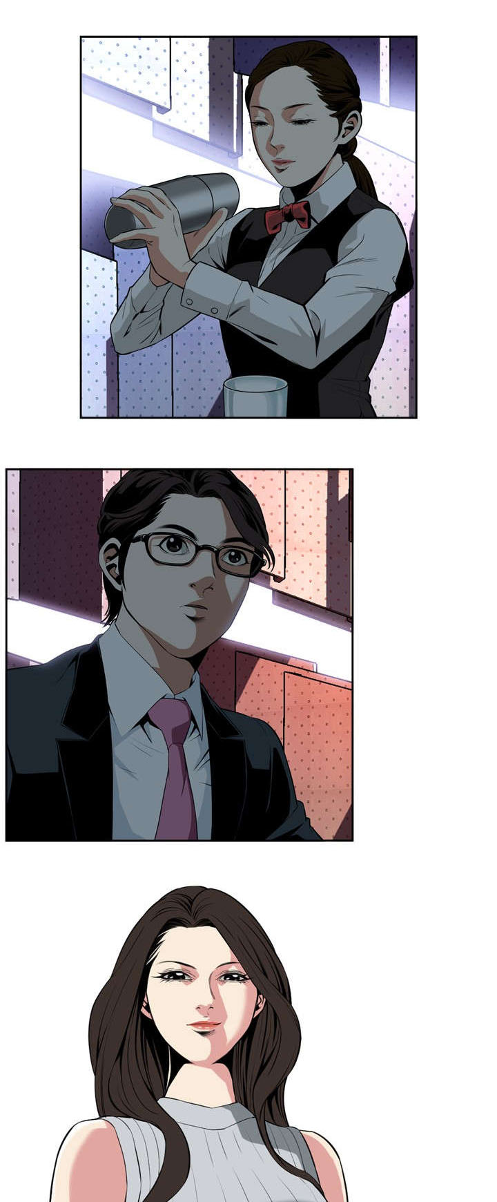 跟随漫画,第48章：危在旦夕4图