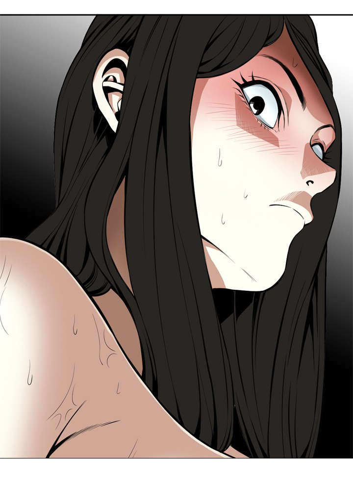 跟随漫画,第25章：抓住了5图