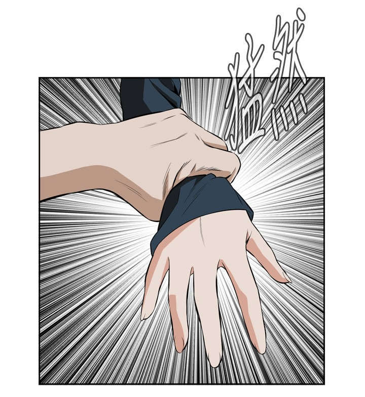 跟随漫画,第34章：天台（1）4图