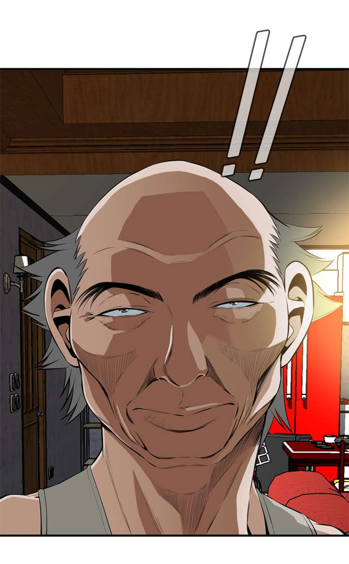 跟随漫画,第52章：不幸1图