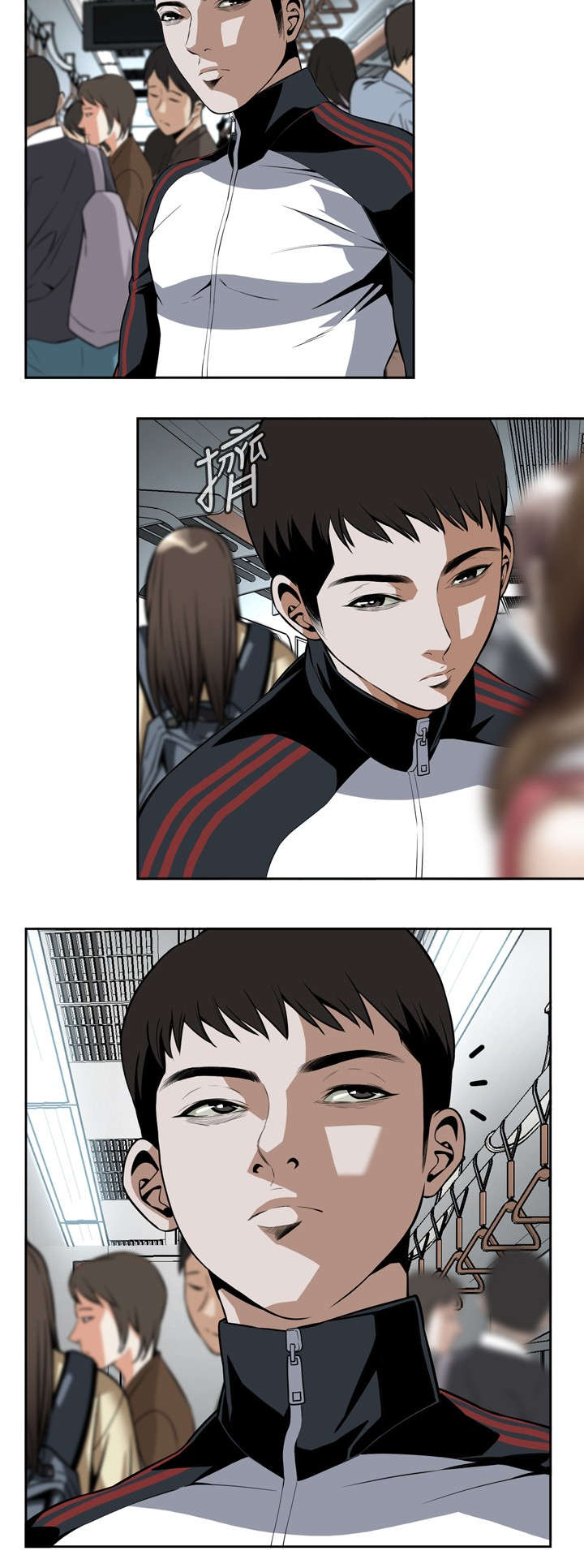 跟随漫画,第16章：赌徒心理4图