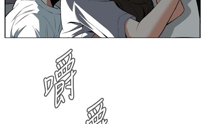 跟随漫画,第21章：好戏上场4图