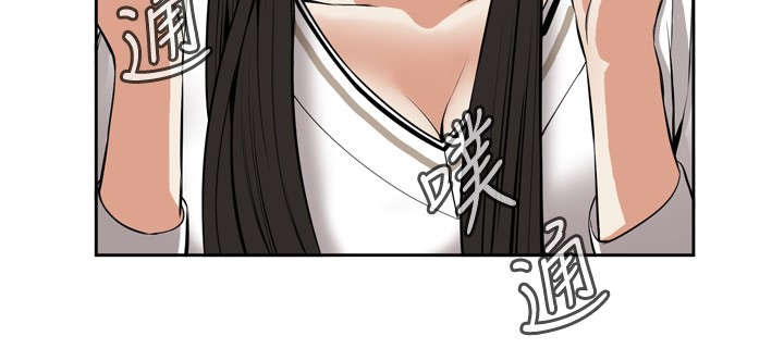 跟随漫画,第40章：地铁车厢（2）1图