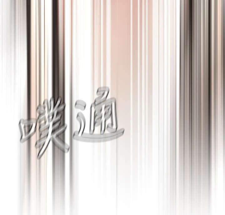 跟随漫画,第41章：地铁车厢（3）3图