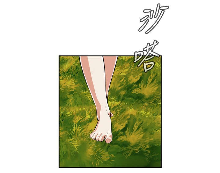 跟随漫画,第40章：地铁车厢（2）4图