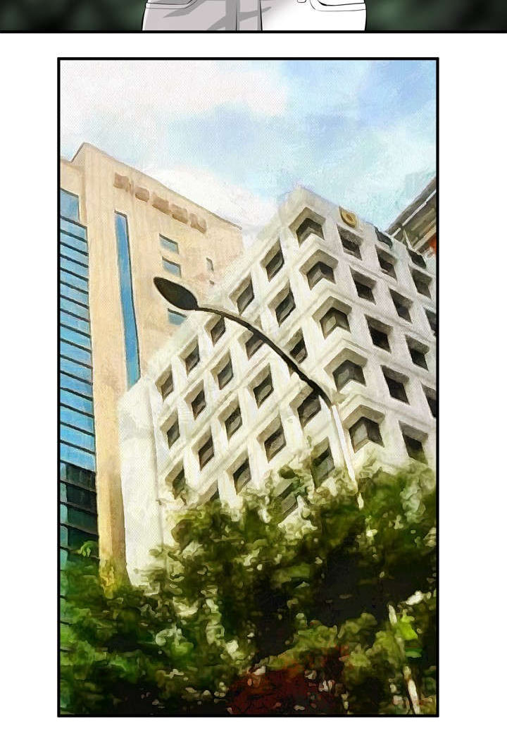 跟随漫画,第56章：聚会（上）4图