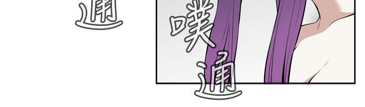 跟随漫画,第26章：解决方法2图