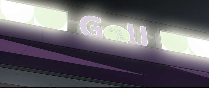 跟随漫画,第20章：交易4图