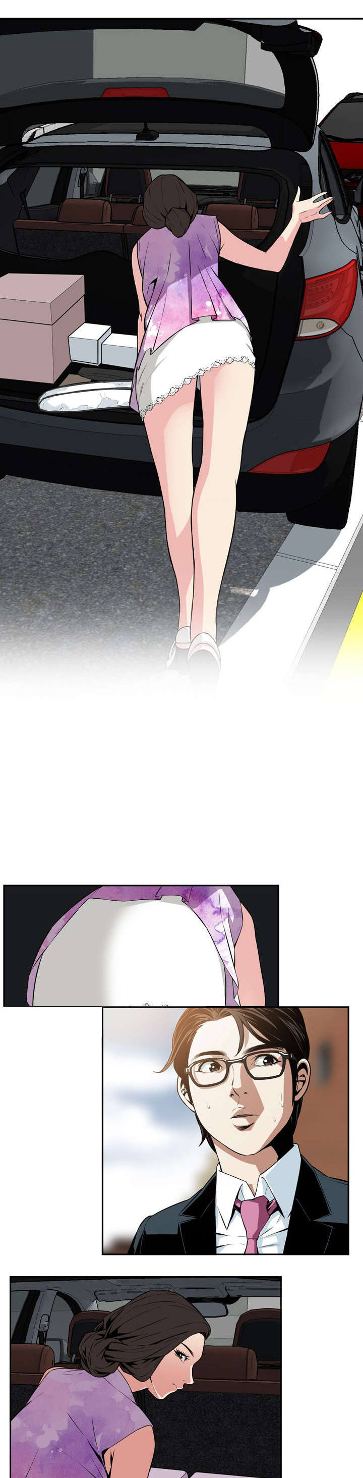 跟随漫画,第19章：意料之外1图