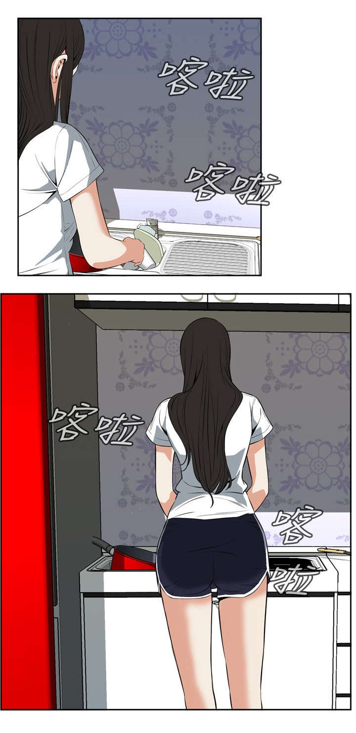 跟随漫画,第47章：风波起4图