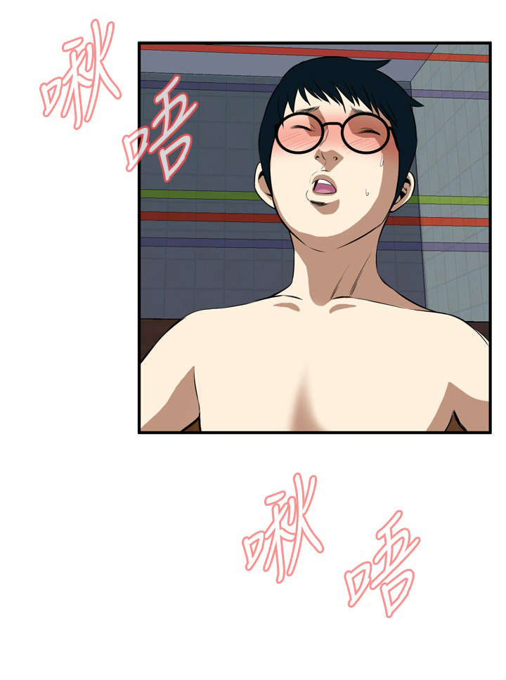 跟随漫画,第65章：安慰5图