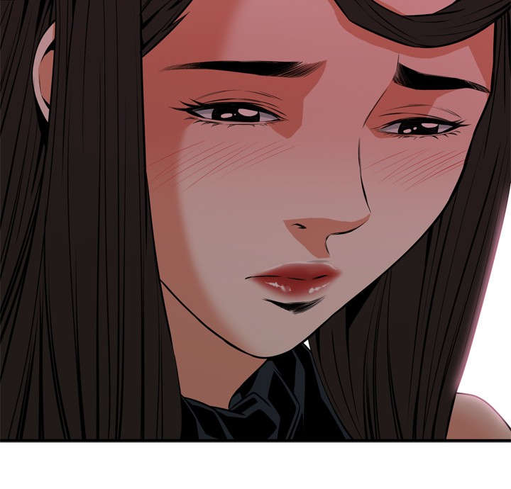 跟随漫画,第63章：撞破5图