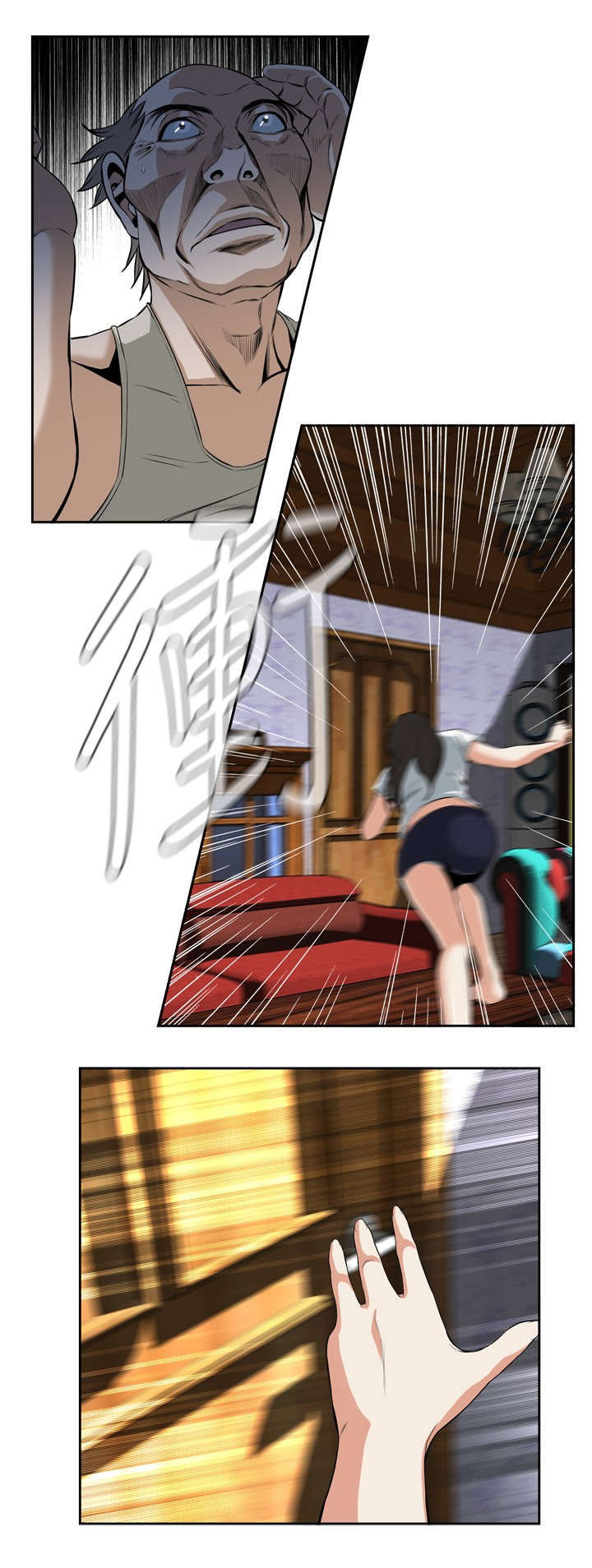 跟随漫画,第49章：一触即发5图