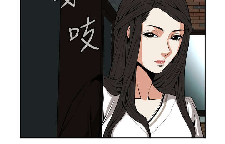 跟随漫画,第39章：地铁车厢（1）5图