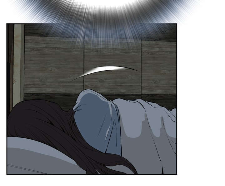 跟随漫画,第39章：地铁车厢（1）2图