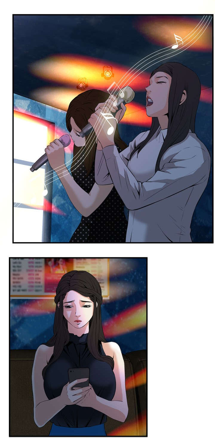 跟随漫画,第58章：聚会（下）5图