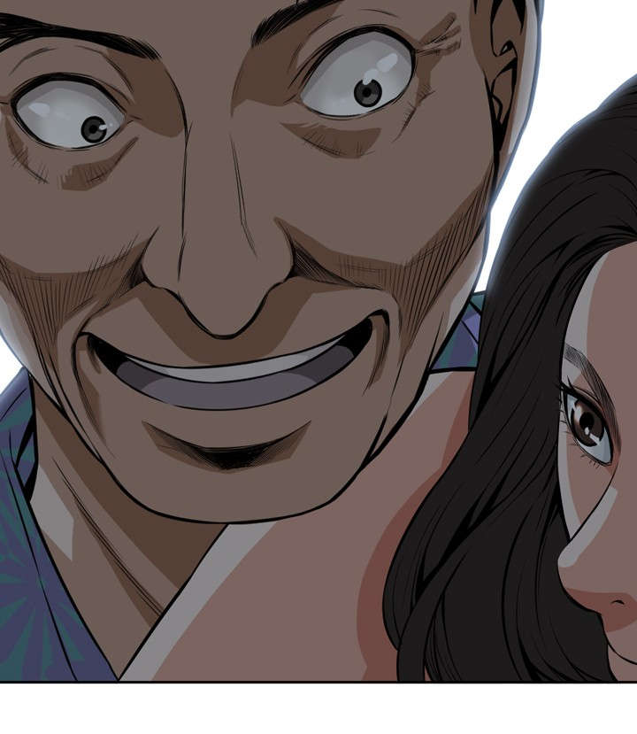 跟随漫画,第17章：收租2图