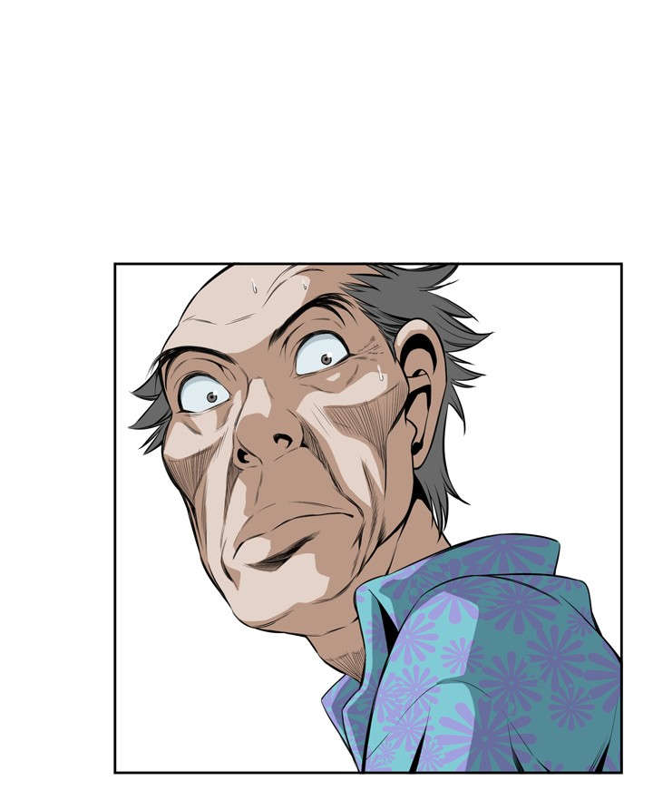 跟随漫画,第37章：天台（4）1图