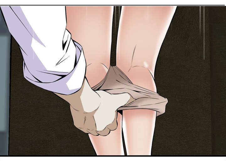 跟随漫画,第61章：包厢内（下）2图