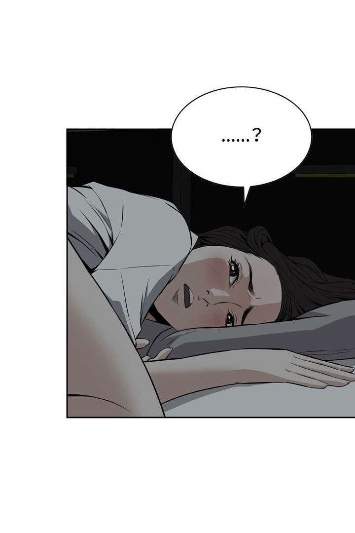 跟随漫画,第22章：草草结束4图