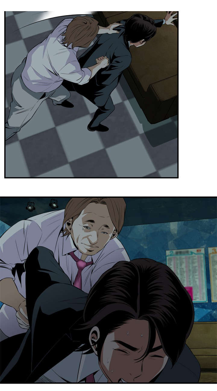 跟随漫画,第63章：撞破4图