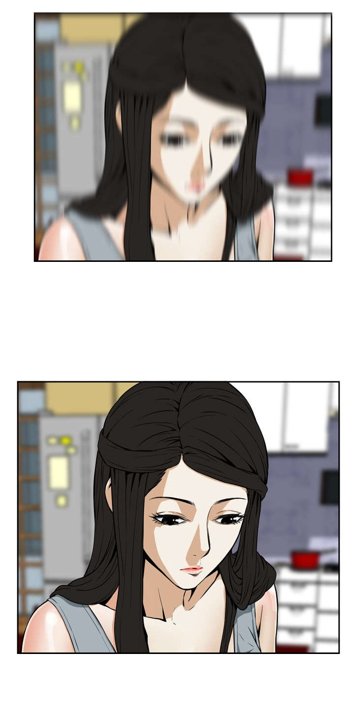 跟随漫画,第4章：窥视5图