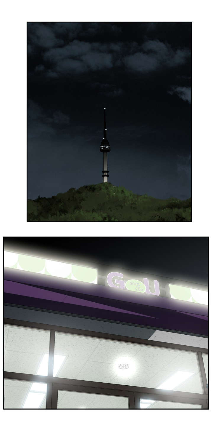 跟随漫画,第12章：奇怪的问题1图