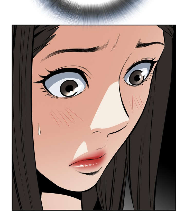 跟随漫画,第32章：上级的关心4图